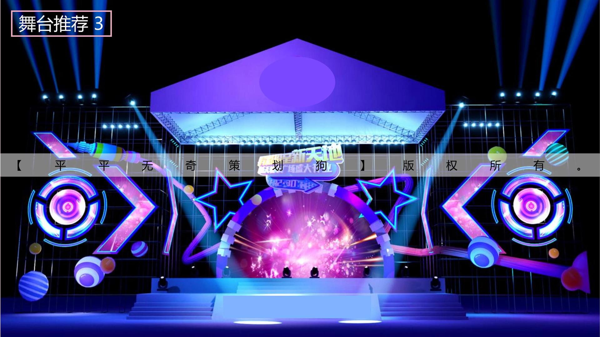 胜天国际与多家艺术机构建立长期合作机制