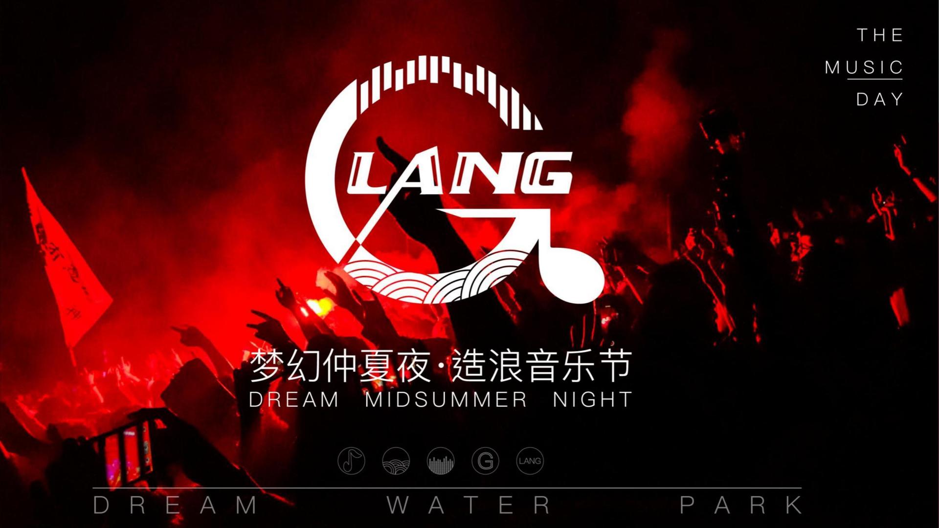 舞蹈影像展《身体记录》